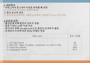 성인간호 case study - STEMI ST분절상승 심근경색 5페이지