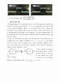 기초 회로 실험 보고서 7장(결과)_디지털게이트의전기적특성 2페이지