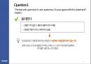 Facebook 소개 5페이지