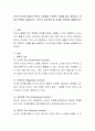 인간의 언어와 동물의 언어의 차이점을 구체적인 사례를 들어 설명하고, 한글의 특징을 서술하시오  (반드시 참고문헌 및 자료를 기록하여 제출하시오) 2페이지