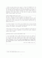 WTO의 출범과정, 목적과 기능 WTO 무역협정의 구성과 그 기본원칙에 대하여 정리하고 도하 라운드의 개요 및 경과, 협상의 의의 및 경제적 효과에 대한 한국의 대응에 대해 설명 2페이지