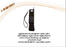 스마트폰 문제점 및 해결방안 6페이지