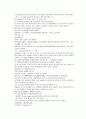 채동번의 당나라 역사소설 당사통속연의 37회 38회 39회 한문 원문 및 한글번역 82페이지 7페이지