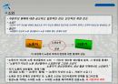 마르크스 18페이지