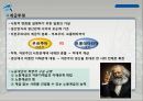 마르크스 20페이지