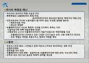 마르크스 23페이지