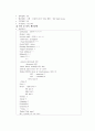 뇌경색, 케이스스터디, cerebral infarction, 활동내구성장애, 불안, 낙상위험성 2페이지