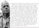 Robert Frost의 After Apple-Picking 5페이지