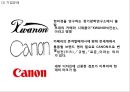 [ 캐논 기업전략,마케팅사례연구 PPT ] Canon 캐논 기업경영전략 분석과 마케팅 SWOT,STP,4P전략분석및 캐논 향후전략방안 제언 4페이지
