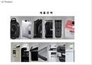 [ 캐논 기업전략,마케팅사례연구 PPT ] Canon 캐논 기업경영전략 분석과 마케팅 SWOT,STP,4P전략분석및 캐논 향후전략방안 제언 23페이지