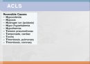 ACLS, advenced cardio vascular life support 27페이지