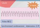 ACLS, advenced cardio vascular life support 33페이지