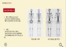 [간호학과] 유방암 case study 발표자료 20페이지