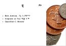 여우 볼포네 1막부터 3막까지의 내용을 토대로 한 질의 응답과 작가 소개, 작품 소개 2페이지