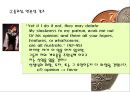 여우 볼포네 1막부터 3막까지의 내용을 토대로 한 질의 응답과 작가 소개, 작품 소개 12페이지
