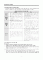 정신(건강)간호의 기본개념 1 정신건강간호학 (Psychiatric mental health nursing) 2. 정신건강(mental health) 과 정신질환(mental disorder) 3. 정신간호사의 자격, 역할, 정신간호 실무 표준4. 근거기반 정신간 6페이지