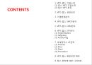 [ VIPS 빕스 마케팅사례 PPT ] VIPS 빕스 성공요인과 기업특징및 VIPS 빕스 마케팅 SWOT,CRM,STP,4P전략분석과 VIPS 빕스 향후전략제안및 나의의견정리 2페이지