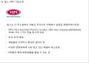 [ VIPS 빕스 마케팅사례 PPT ] VIPS 빕스 성공요인과 기업특징및 VIPS 빕스 마케팅 SWOT,CRM,STP,4P전략분석과 VIPS 빕스 향후전략제안및 나의의견정리 4페이지