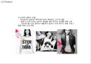 (H&M 마케팅전략 PPT) H&M 성공요인,생산분석및 H&M 마케팅 4P,STP,SWOT분석및 향후방향제안 파워포인트 26페이지