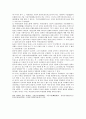 한국사상가3인소개 (남명조식 퇴계이황 율곡이이)자세히 충분한설명하였습다.a+과제점수만점받았습니다. 7페이지