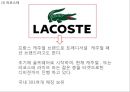 [ 빈폴 마케팅전략 PPT ] 빈폴 브랜드분석과 마케팅 SWOT,STP,4P전략분석및 빈폴 향후전략방향제언 12페이지