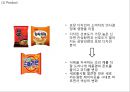 [ 삼양라면 마케팅사례 PPT ] 삼양라면 제품분석과 삼양라면 마케팅 SWOT,STP,4P전략분석및 삼양라면 마케팅전략 제안 14페이지