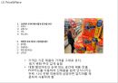 [ 삼양라면 마케팅사례 PPT ] 삼양라면 제품분석과 삼양라면 마케팅 SWOT,STP,4P전략분석및 삼양라면 마케팅전략 제안 15페이지