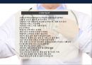 PB금융 의사.고소득 전문직 고객 마케팅전략 & 해외 PB사례 2페이지