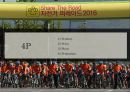 알톤 자전거의 신제품 기획서[New product plan of Alton bicycle] 33페이지