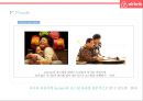 기업가치 100억달러 클럽.세계최대 숙박공유 서비스 - 에어비앤비. airbnb 경영전략 36페이지