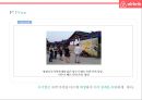 기업가치 100억달러 클럽.세계최대 숙박공유 서비스 - 에어비앤비. airbnb 경영전략 43페이지