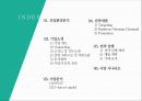 샐러드 뷔페 식당 사업 계획서[ salad buffet restaurant business plan] 1인고객을 위한 좌석&서비스 강화 2페이지