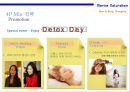 해양 자연주의 신규 화장품 XX브랜드 런칭 계획서 [Marine Naturalism New Cosmetics XX Brand Launching Plan] 32페이지