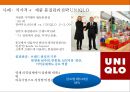 세계각국의 역발상.가치혁신.기부마케팅 성공한 기업사례 14페이지