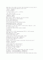 시내암의 수호전 4회 5회 6회 한문 번역 및 한글번역 13페이지