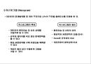 QC기법정리 12페이지