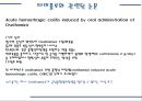 타미플루에 관한 내용 정신신경계 약물부작용 사례 12페이지