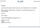 타미플루에 관한 내용 정신신경계 약물부작용 사례 22페이지