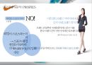 나이키 글로벌 마케팅NIKE GLOBAL MARKETING 7페이지