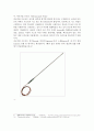 열전대(thermocouple)(써모커플)에 관한 레포트입니다. 8페이지