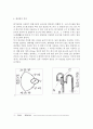 열전대(thermocouple)(써모커플)에 관한 레포트입니다. 11페이지
