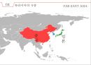 지정학적 위치와 국가별 이해관계[Geopolitical location and national interest] 27페이지