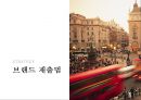 런던박물관의 마케팅성공 사례[London Museum's Marketing Success Story] 8페이지