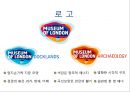 런던박물관의 마케팅성공 사례[London Museum's Marketing Success Story] 12페이지