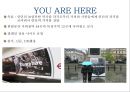 런던박물관의 마케팅성공 사례[London Museum's Marketing Success Story] 17페이지