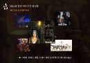 디즈니의 글로벌 경영전략[중국 시장 재진출.M&A를 통한 게임 부문 활성화.미국 내 TV 애니메이션 점유율 확대] 23페이지