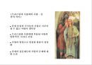 문화콘텐츠 고대신화 소재 - 여신들. 저주받은 반지.켈트신화.아서왕.원탁의기사.트리스탄과 이졸데 24페이지