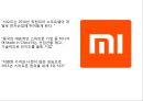 XIAOMI 샤오미의 벤치마킹전략사례와 샤오미 마케팅 SWOT,STP,4P전략분석및 샤오미 미래전략제안 PPT 4페이지