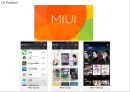 XIAOMI 샤오미의 벤치마킹전략사례와 샤오미 마케팅 SWOT,STP,4P전략분석및 샤오미 미래전략제안 PPT 16페이지