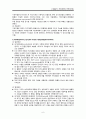 호흡기 기능장애 아동간호 1. 크룹증후군 1) 급성후두개염 2) 급성후두기관기관지염 3) 급성경련성후두염 4) 세균성 기관염 2. 하부기도감염 1) 기관지염 2) RSV와 세기관지염 3) 폐렴 6페이지